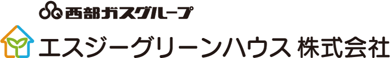 エスジーグリーンハウス株式会社ロゴ